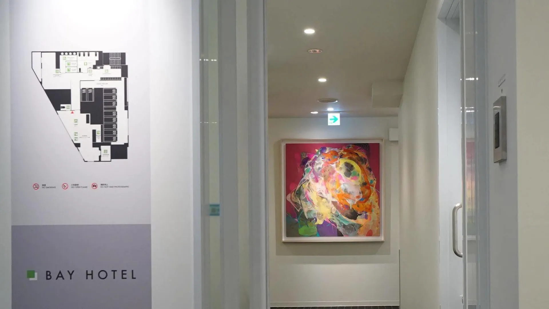 田町bay Hotel 東京都 0*,  日本